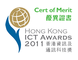 Hong Kong ICT Awards